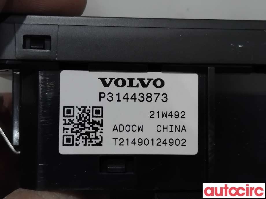 Bryter baklukeåpner til Volvo C40 Recharge 2021-2024  (VOLVO|31443873|)