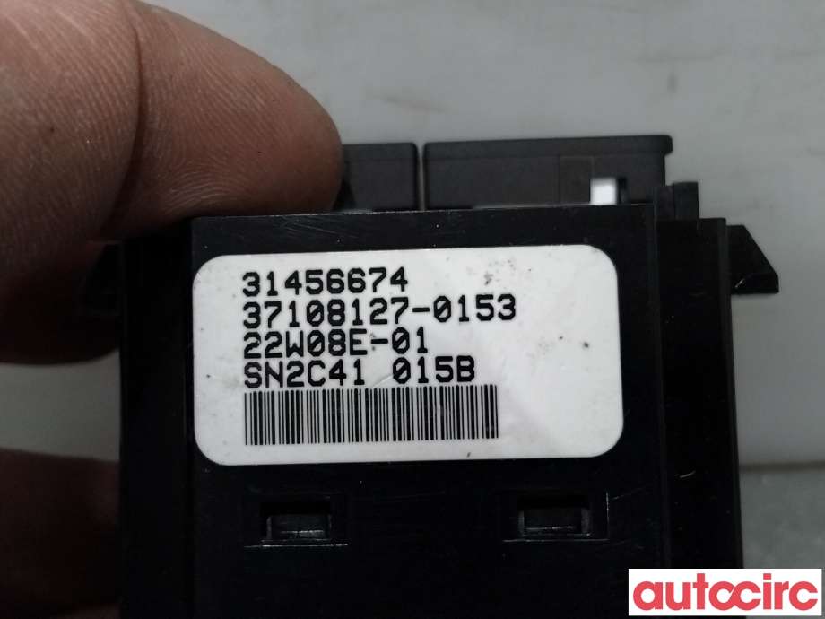 Bryter setevarme til Volvo C40 Recharge 2021-2024  (VOLVO|31456674|)
