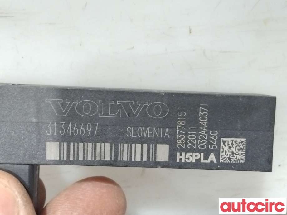 Diverse deler til Volvo C40 Recharge 2021-2024  (VOLVO|31346697|)