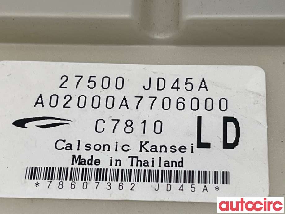 Diverse deler til Nissan Qashqai 2007-2010 (Type I, Fase 1)  (NISSAN|27500JD45A)
