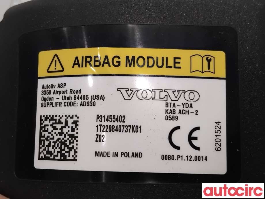 Airbag kne til Volvo C40 Recharge 2021-2024  (VOLVO|31455402|)
