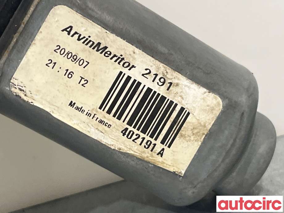Ruteheis høyre til Nissan Qashqai 2007-2010 (Type I, Fase 1)  (NISSAN|80771JD000)