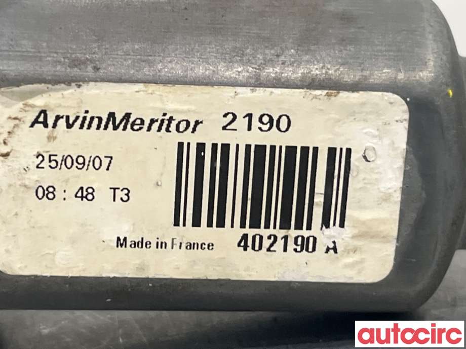 Ruteheis høyre til Nissan Qashqai 2007-2010 (Type I, Fase 1)  (NISSAN|82700JD400)