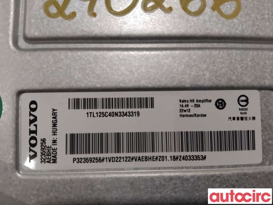 Bilstereo forsterker til Volvo C40 Recharge 2021-2024  (VOLVO|36013039||32359256)