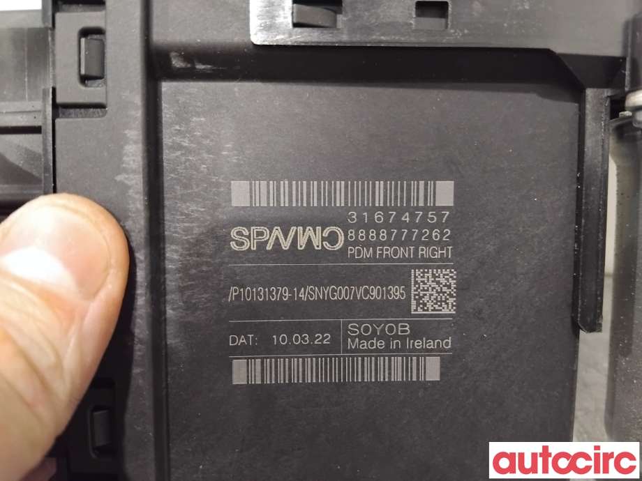 Ruteheis høyre foran til Volvo C40 Recharge 2021-2024  (VOLVO|31349757|966269-103|31674757)