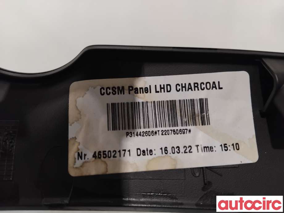 Diverse deler til Volvo C40 Recharge 2021-2024  (VOLVO|31442606|)