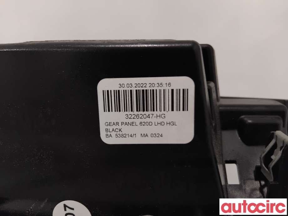 Tak konsoll til Volvo C40 Recharge 2021-2024  (VOLVO|32132234|)