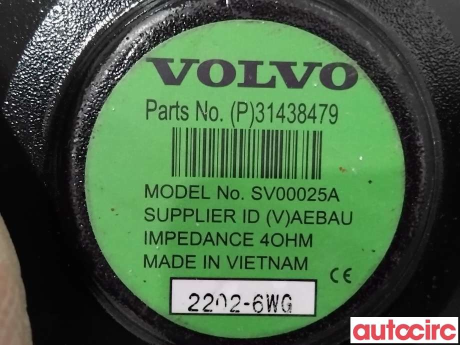 Bilstereo høyttaler til Volvo C40 Recharge 2021-2024  (VOLVO|31438479|SV00025A)