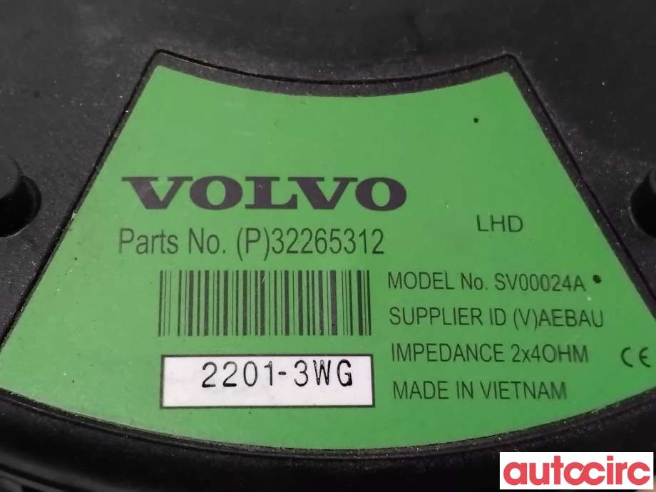 Bilstereo høyttaler til Volvo C40 Recharge 2021-2024  (VOLVO|32265312|SV00024A)