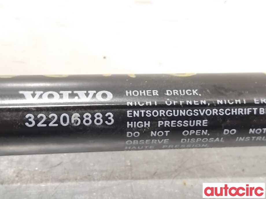 Panserdemper til Volvo C40 Recharge 2021-2024  (VOLVO|32405068||32206883)