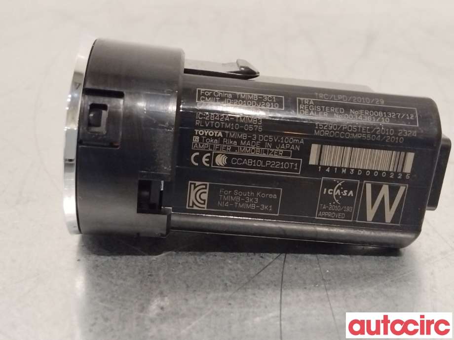 Bryter start/stopp til Toyota Yaris 2012-2014 (Type III, Fase 1)  (TOYOTA|8961102061|)