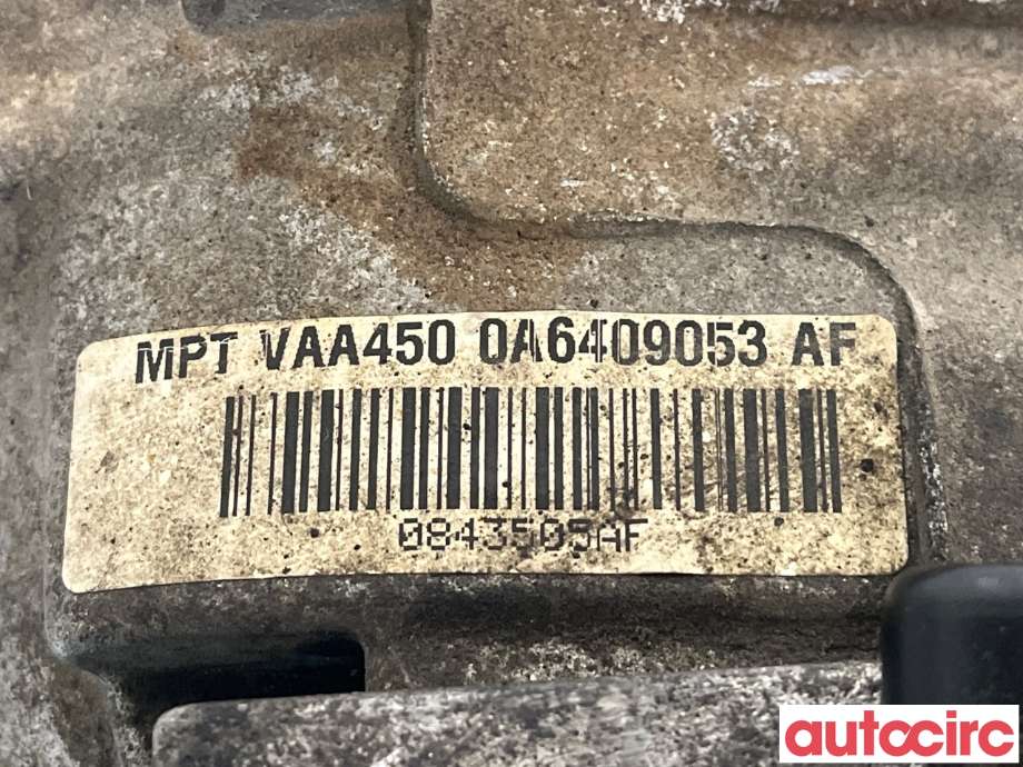 Girkasse 4WD fordelingskasse til VW Tiguan 2011-2016 (Type I, Fase 2)  (VOLKSWAGEN|0A6409053AH|06A409053AF)