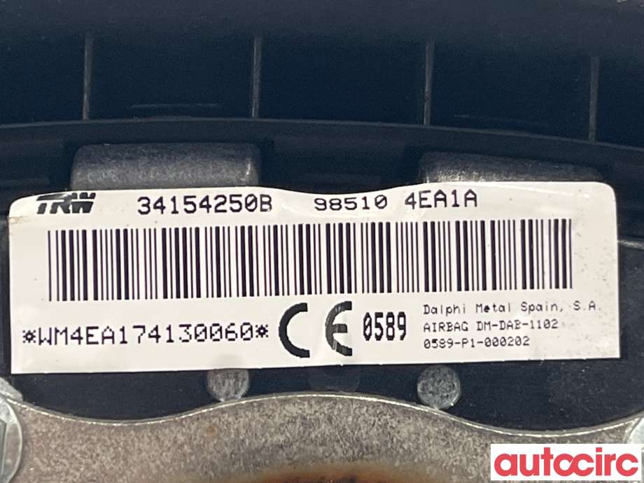 Airbag rattpute til Nissan Qashqai 2014-2021 (Type II)  (NISSAN|985104EA1A)