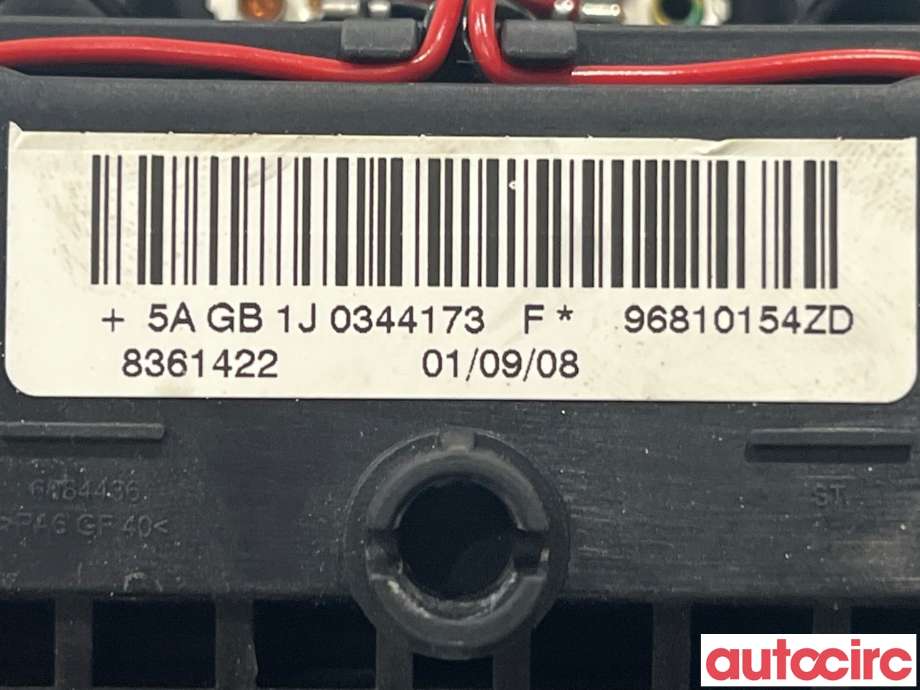 Airbag rattpute til Peugeot 3008 2009-2016 (Type I)  (PEUGEOT|4112PF)