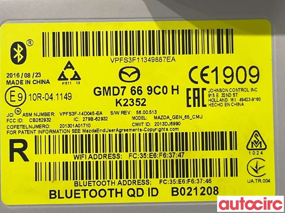 Bilstereo til Mazda CX-3 2015-2022  (MAZDA|DEVN-66-9C0G|DEVN669C0G)