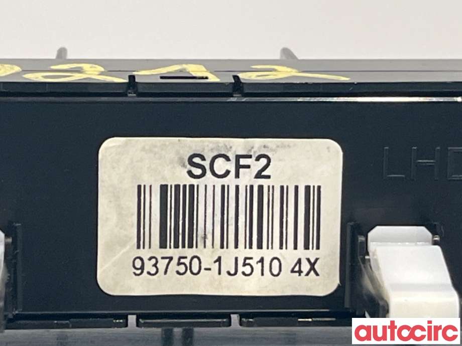 Bryter nødblink til Hyundai i20 2009-2014 (Type I)  (HYUNDAI|937501J5104X||93750-1J5104X)