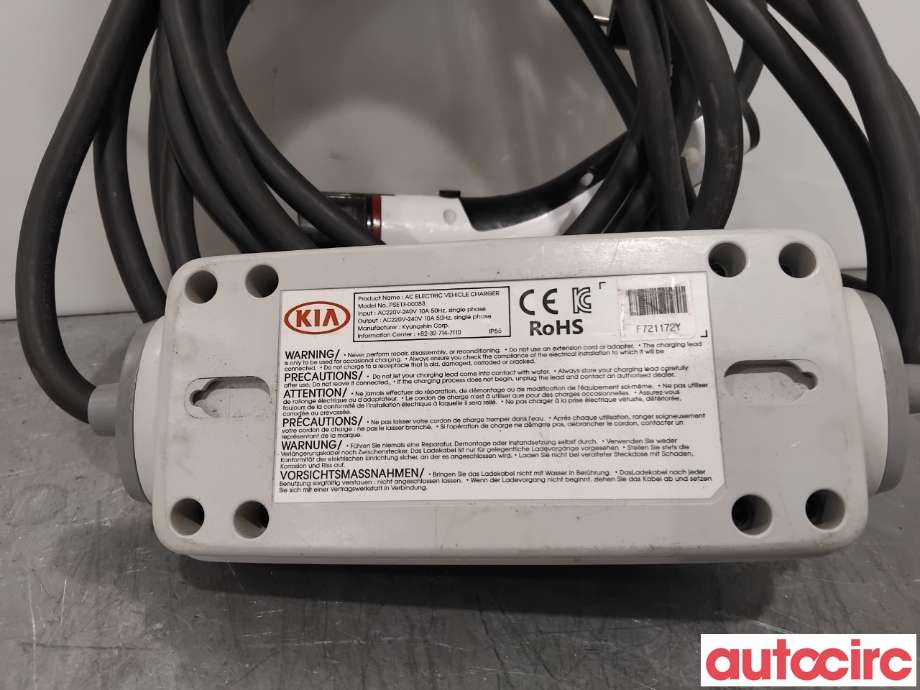 Batterilader kabel til Kia Soul 2014-2019 (Type II)  (KIA|91887E4530|PSE13-00083|)