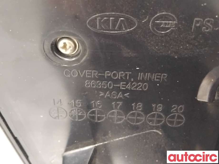 Batterilader inntak/luke til Kia Soul 2014-2019 (Type II)  (KIA|86350E4100IM||86350-E4220)