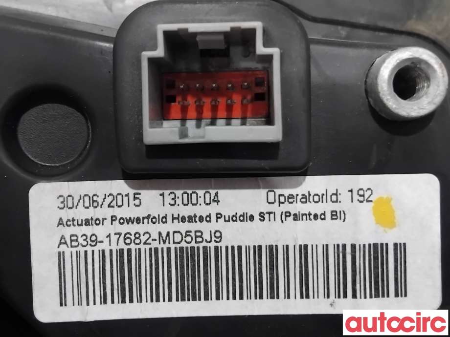 Speil høyre til Ford Ranger / Ranger Raptor 2015-2022  (FORD|1797026||AB39-17682-MD5BJ9)