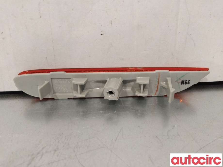 Refleksplate til Nissan Ariya 2022-->> (NISSAN|265608990C)