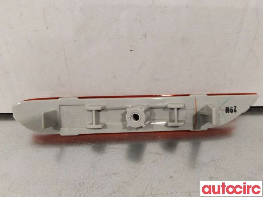 Refleksplate til Nissan Ariya 2022-->> (NISSAN|265608990C)