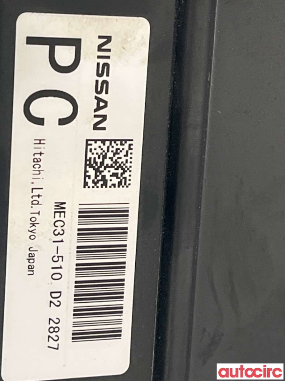 Styreenhet diverse til Nissan 350 Z 2002-2009 (NISSAN|23710CD000|)