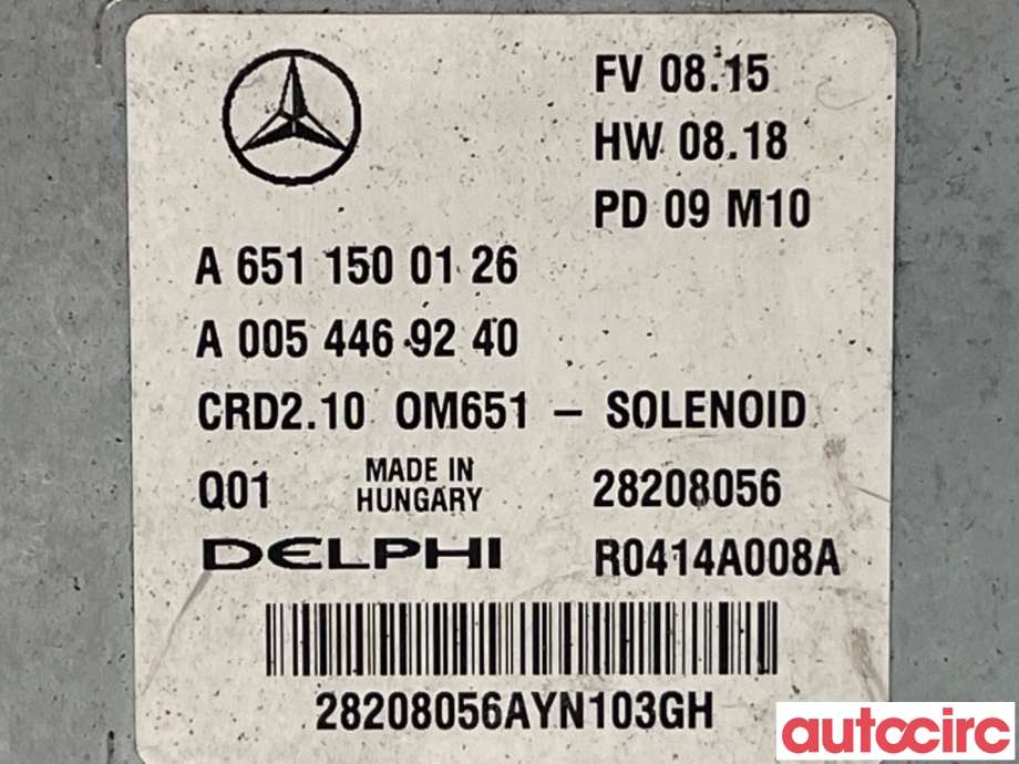 Styreenhet motor til Mercedes E-Klasse 2009-2013 (Fase 1) (W212) (W212) (MERCEDES|A6511500126|28208056)