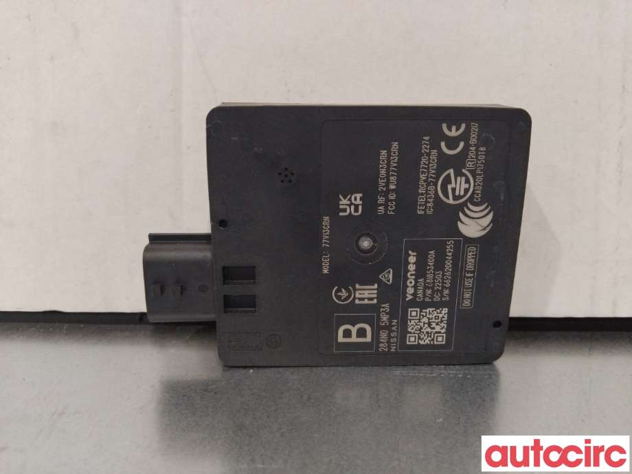 Sensor radar til Nissan Ariya 2022-->>  (NISSAN|284N0-5MP4A|284N0-5MP3A)