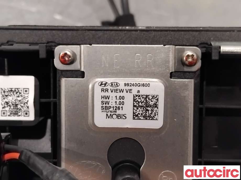 Bakluke/bakdør håndtak til Hyundai Ioniq 5 2021-->>  (HYUNDAI|99240GI600|)