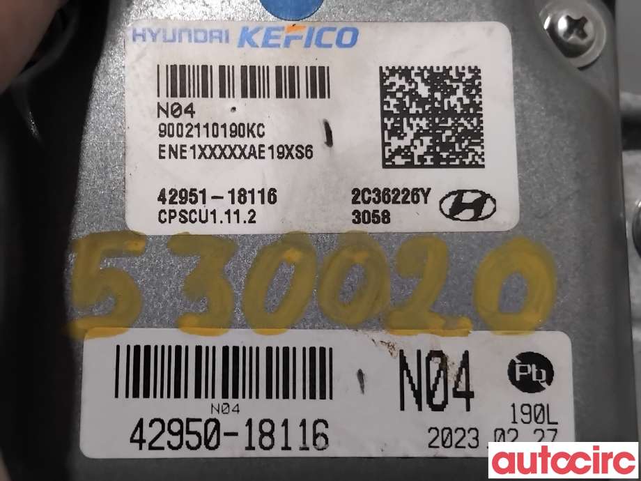 Styreenhet girkasse til Hyundai Ioniq 5 2021-->>  (HYUNDAI|4295118116||42951-18116)