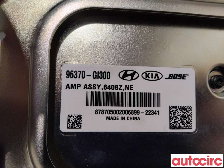 Bilstereo forsterker til Hyundai Ioniq 5 2021-->>  (HYUNDAI|96370GI300||96370-GI300)