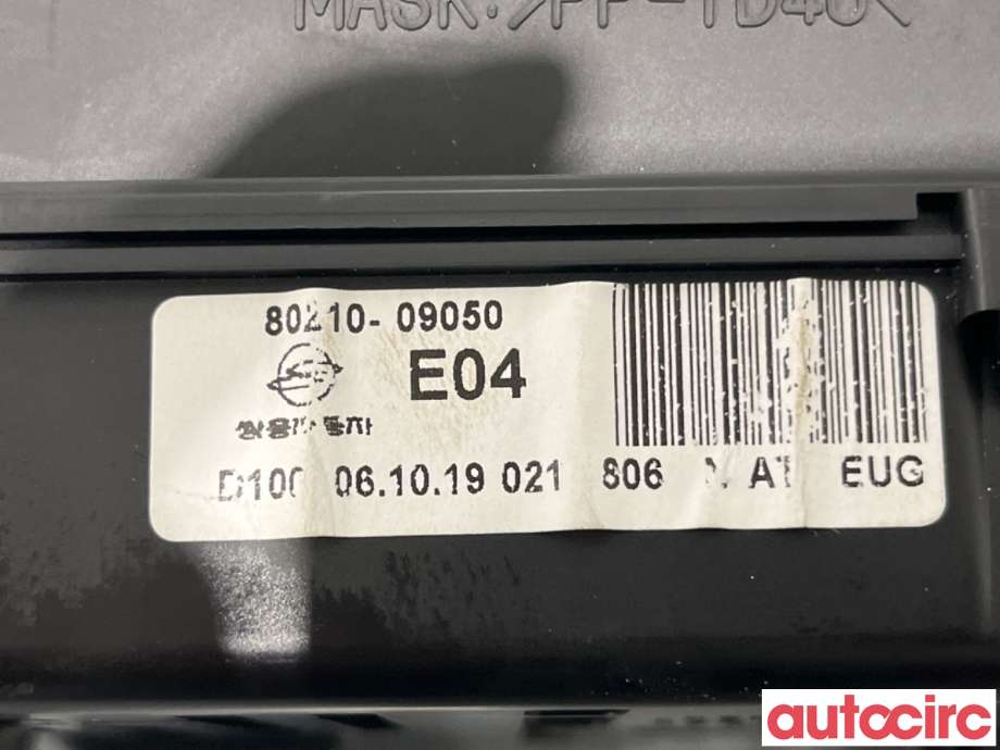 Instrumentpanel til SsangYong Kyron 2006-2008  (SSANGYONG|8021009050||80210-09050)
