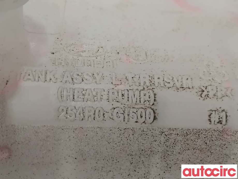 Ekspansjonstank til Hyundai Ioniq 5 2021-->>  (HYUNDAI|254R0GI503||254R0-GI500)