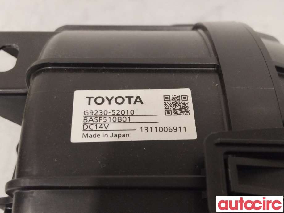 Kjølevifte til Toyota Yaris 2012-2014 (Type III, Fase 1)  (TOYOTA|G923052010|)