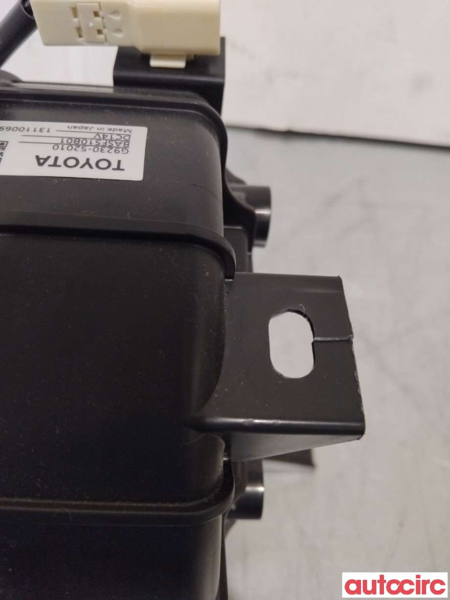 Kjølevifte til Toyota Yaris 2012-2014 (Type III, Fase 1)  (TOYOTA|G923052010|)