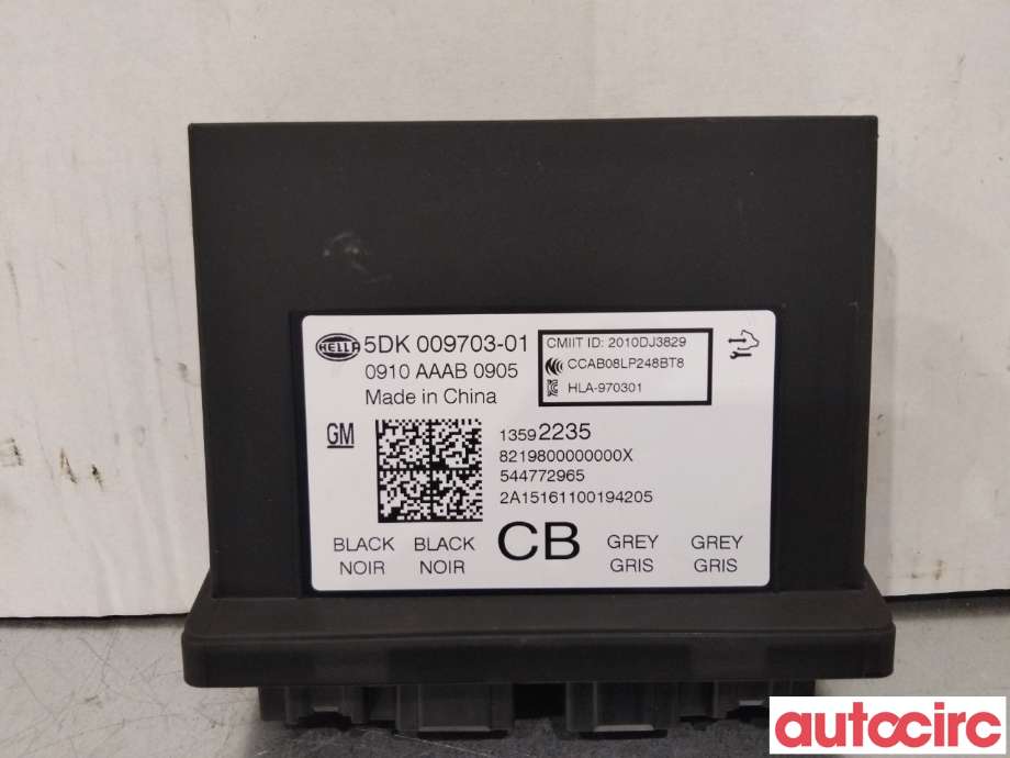 Styreenhet nøkkelfri/keyless til Opel Insignia A, 2014-2017  (OPEL|13592237)