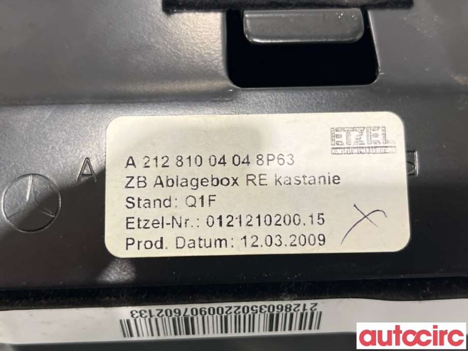 Innredning pakke til Mercedes E-Klasse 2009-2013 (Fase 1) (W212) (W212) (MERCEDES|A2128100404|)