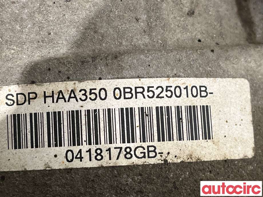 Kardang klokke bak til Škoda Superb 2008-2015 (Type II)  (SKODA|0BR525010B|0BR525010G)