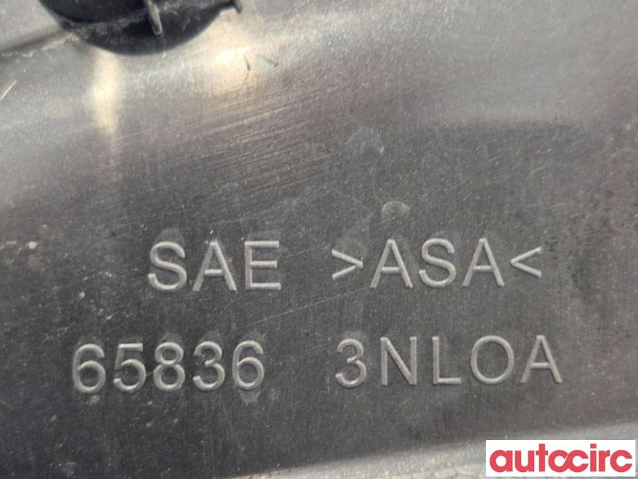 Panser luftinntak til Nissan Leaf 2011-2017 (Type I)  (NISSAN|658363NL0A|)