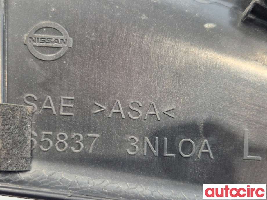 Panser luftinntak til Nissan Leaf 2011-2017 (Type I) (NISSAN|658373NL0A|)