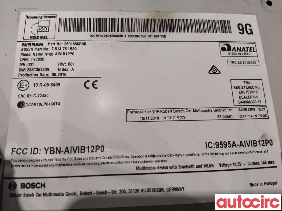 Bilstereo navigasjon til Nissan Leaf 2018-->> (Type II)  (NISSAN|259155SR0B|7513751589|259155SR0C)