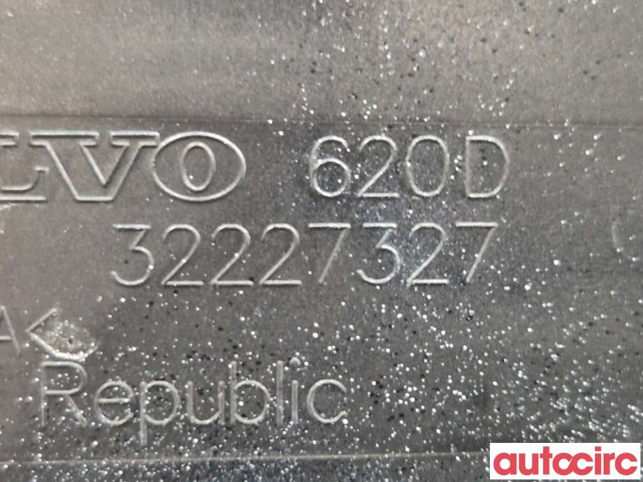 Batterilader inntak/luke til Volvo C40 Recharge 2021-2024  (VOLVO|32227327)