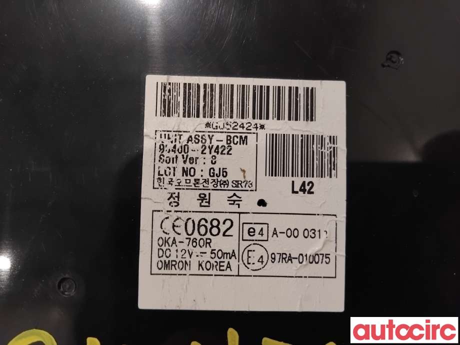 Styreenhet diverse til Hyundai Ix35 2010-2015  (HYUNDAI|954002Y422||95400-2Y422)