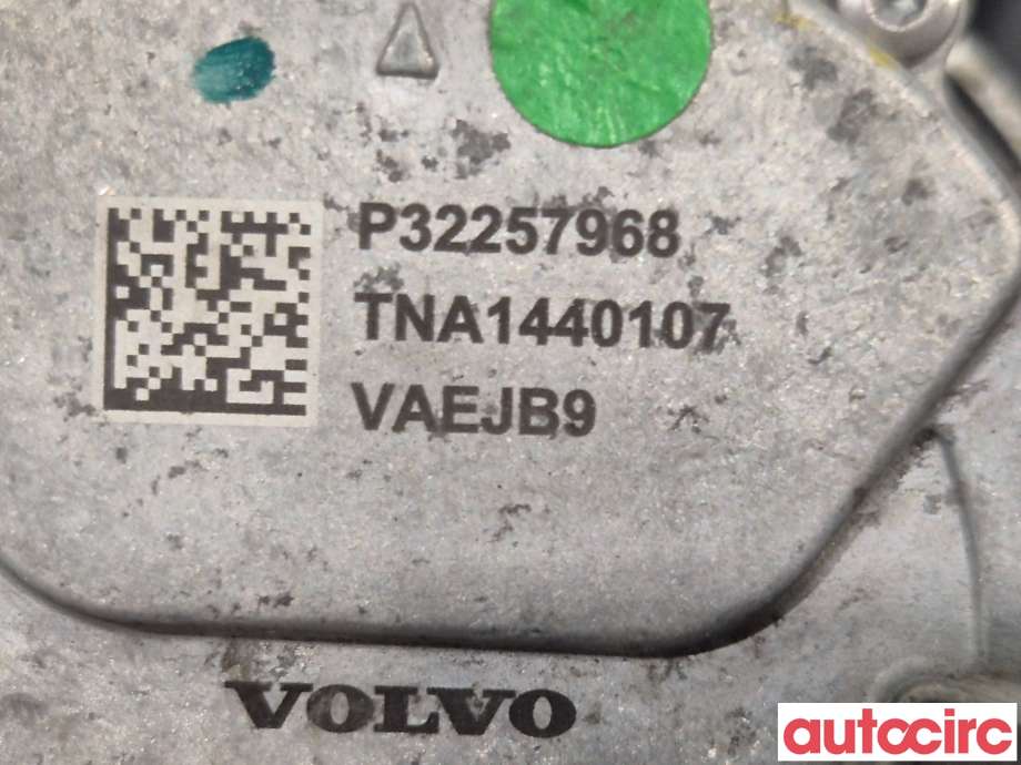 Sirkulasjonspumpe til Volvo C40 Recharge 2021-2024  (VOLVO|32257968|)