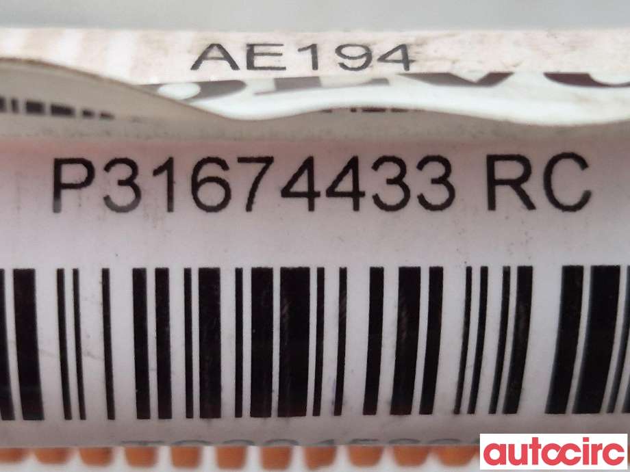 Kabel høy volt (HV) hybrid til Volvo C40 Recharge 2021-2024 (VOLVO|31674433|)