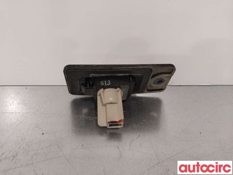 Skiltlys til Nissan X-Trail 2014-2022 (T32) (T32) (NISSAN|265108990B)