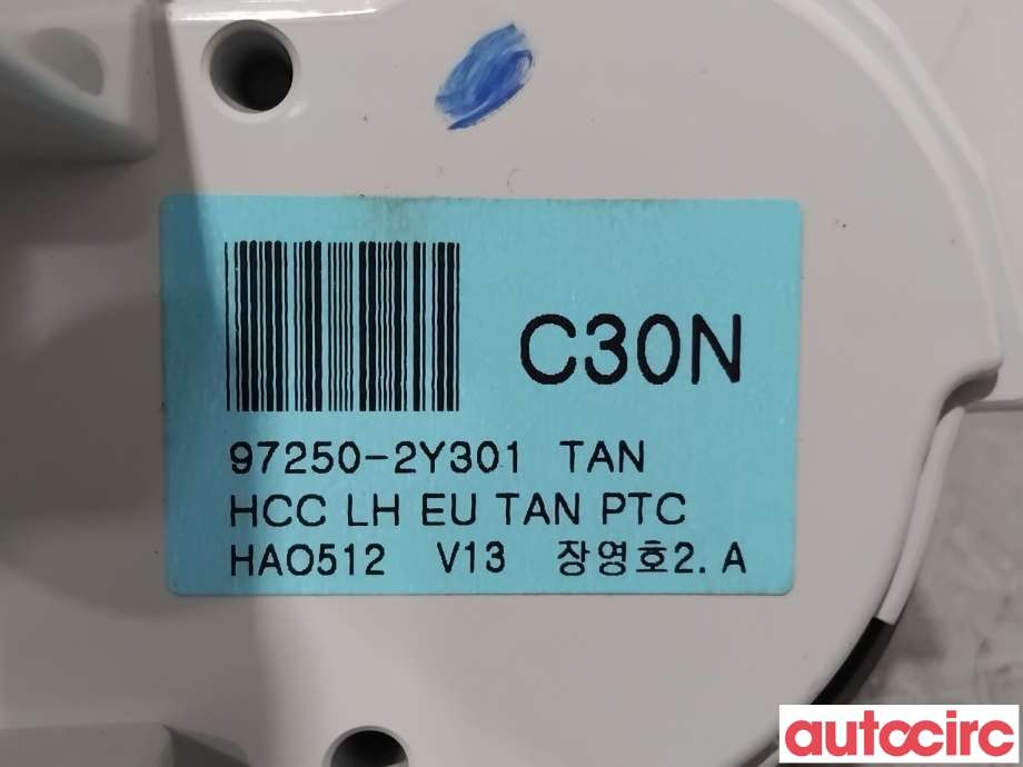 Varmeapparat betjening til Hyundai Ix35 2010-2015  (HYUNDAI|972502Y301TAN||97250-2Y301)