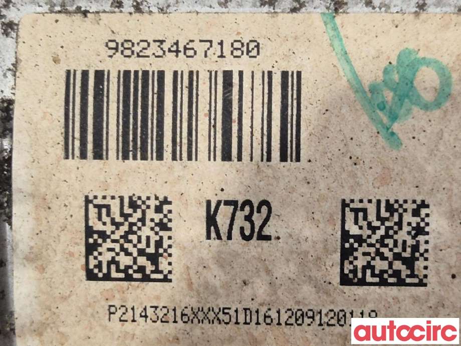 Katalysator til Citroën Berlingo 2015-2019 (Type II, Fase 2) (CITROEN|9823467180|TRPSAK732)