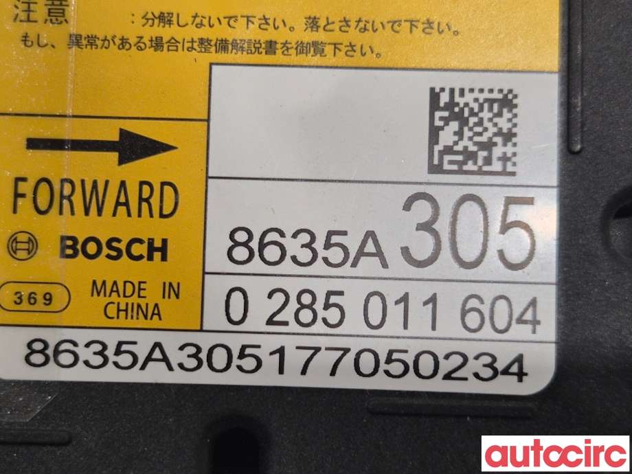 Airbag elektronikk til Mitsubishi Outlander 2015-->> (Type III, Fase 2)  (MITSUBISHI|8635A305|0285011604)