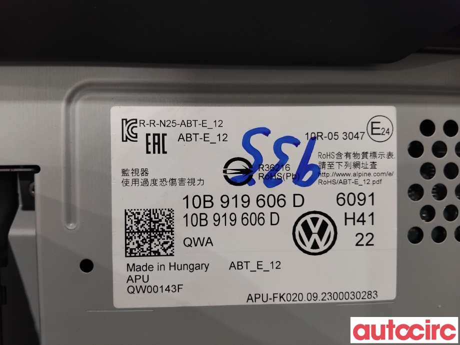 Instrument kjørecomputer til VW ID.4 2020-->>  (VOLKSWAGEN|10B919606D|QW00143F)